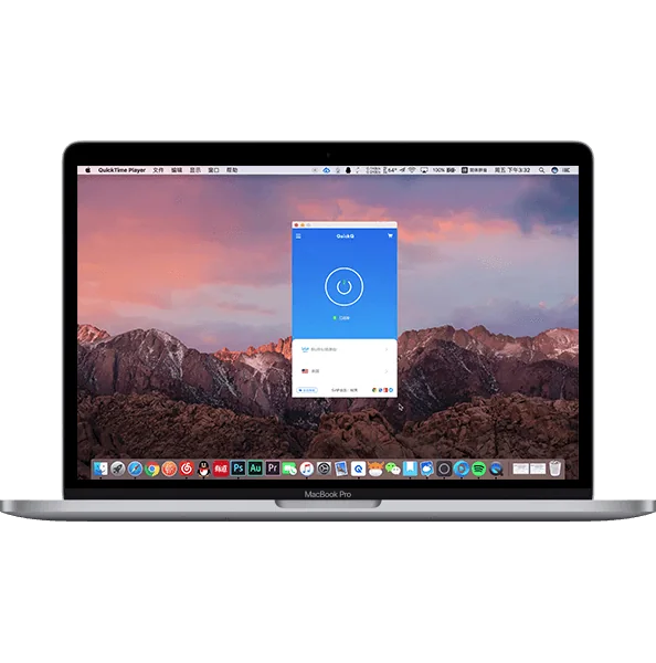 Mac版QuickQ下载